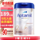  Aptamil 爱他美 白金德文版HMO婴幼儿配方奶粉2段1罐装 800g　