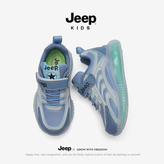 Jeep儿童运动鞋魔术贴2023新款软底轻便跑步鞋子童鞋男童休闲鞋 轻奢蓝 29 鞋内长约18.5cm