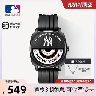 MLB 美国职棒大联盟 MLB-YH009-2 中性石英手表 34.5mm 黑色/白色 黑色 硅胶