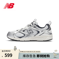 NEW BALANCE NB官方男鞋女鞋408系列舒适百搭网面透气清爽运动鞋老爹鞋 灰白/银色 ML408N 38.5(脚长24cm)