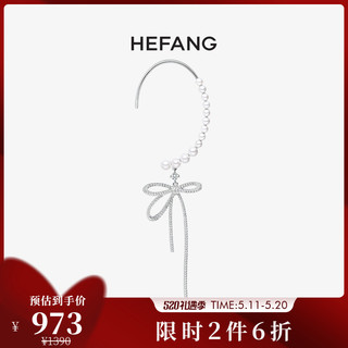 HEFANG Jewelry 何方珠宝 婚礼系列 贝珠蝴蝶结耳环 HFJ105271