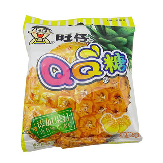 旺旺 旺仔QQ糖 70g×10包盒装香橙菠萝蓝莓葡萄水果味任性软糖 菠萝味