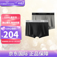 安普里奥·阿玛尼(Emporio Armani)mani EA 阿玛尼 男士平角内裤 2条装 11送礼男女朋友礼物情人节 黑灰 S