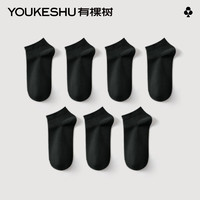 YOUKESHU 有棵树 男士短袜7双装 均码