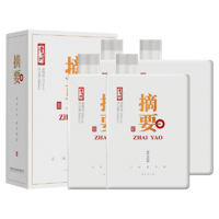 ZHAI YAO 摘要 金沙摘要珍品酒 53度 酱香型 白酒 500ml*4瓶 整箱装