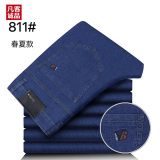 VANCL 凡客诚品 棉质弹力牛仔裤 816