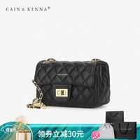 Cain Kenna CK1-210259女包菱格链条包单肩斜挎大容量腋下包官网母亲节礼物 黑色（小版）