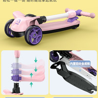 小霸龙 儿童滑板车1-3-6-12岁可转弯防摔可坐可升降儿童车最新款