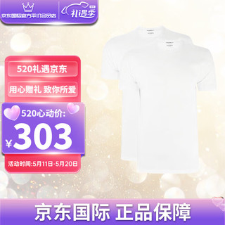 安普里奥·阿玛尼（Emporio Armani）mporio Armani）男士T恤打底衣短袖时尚经典logo夏装2件装 情人节 04710白色 S