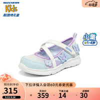 Skechers斯凯奇女小童玛丽珍公主鞋303009N 白色/多彩色 26