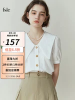 范思蓝恩 23FS12167设计感海军领减龄衬衫女夏季2023新款短袖上衣 清新白 M