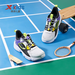 特步（XTEP）儿童童鞋中性夏季镂空透气休闲鞋 新白色/黑/紫外光 34码