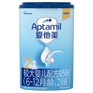 Aptamil 爱他美 官方Aptamil爱他美德国进口较大婴儿配方奶粉2段6-12月800g×1罐