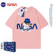 NASA URBAN  成人重磅纯棉T恤衫