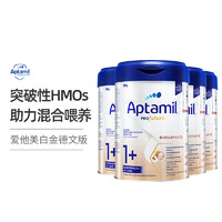 Aptamil 爱他美 白金德文版升级双重HMO配方奶粉1+段 1岁以上800g*4罐