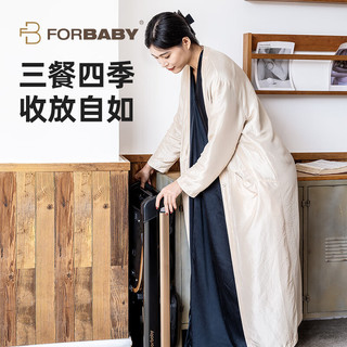 FORBABY 宝宝餐椅 家用吃饭儿童餐桌椅  安全便携多功能可折叠 饼干餐椅