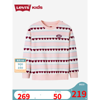 Levi's 李维斯童装女童纯棉卫衣2023春秋新款儿童爱心舒适毛圈休闲上衣 古老白 130/64