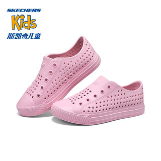 Skechers斯凯奇童鞋夏季女大童凉鞋一脚蹬包头洞洞鞋涉水鞋308450L