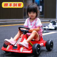 贝趣儿童电动汽车卡丁车四轮玩具车可坐人小孩宝宝男女孩礼物 中国红