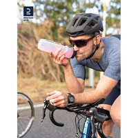 DECATHLON 迪卡侬 山地车公路骑行水杯便携健身运动自行车户外骑行水壶OVBAP