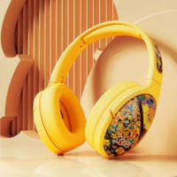 233621 HUSH-X 耳罩式头戴式主动降噪蓝牙耳机 花海黄