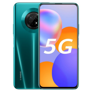 U-Magic HUAWEI 华为 智选  优畅享20 Plus 5G 40W超级快充 90Hz高刷真全屏  8GB+128GB翡冷翠全网通5G手机