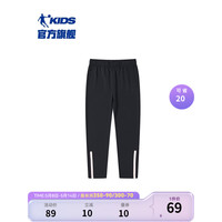 乔丹QIAODAN童装女童裤子紧身2023夏季新款中大童薄款运动裤冰感瑜伽 黑色 150cm