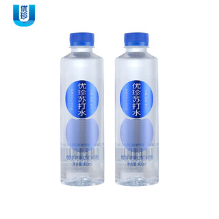 波光 白桃苏打400ml*12瓶 膜包 波光 苹果苏打400ml*12瓶 膜包