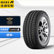 Giti 佳通轮胎 175/70R14 汽车轮胎