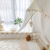 耶西蓓婴儿床蚊帐公主风儿童拼接床蚊帐落地支架宝宝防蚊罩可折叠 米白.5档升降