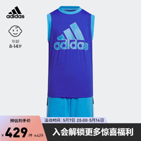 adidas阿迪达斯官方轻运动男大童夏季新款凉感运动短袖套装IQ0855 半荧光蓝/脉冲蓝/深蓝 140CM