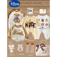 迪士尼（Disney）新生的儿见面礼盒婴儿礼物满月宝宝衣服套装送礼百天周岁男孩 卡通熊F款春秋 建议12-18个月