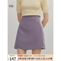 范思蓝恩22FS2340时尚简约半身裙高腰夏季a字短裙新款包臀 灰雾紫 S