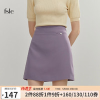 范思蓝恩22FS2340时尚简约半身裙高腰夏季a字短裙新款包臀 灰雾紫 M