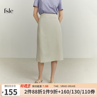 范思蓝恩22FS2340时尚简约半身裙高腰夏季a字短裙新款包臀 米白色(长款) XS