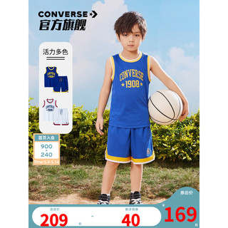 Converse 匡威童装男童背心短裤2件套2023夏季新款儿童运动服套装 马扎兰 110/52