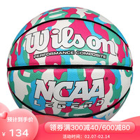 Wilson 威尔胜 篮球PU耐磨7号比赛训练防滑耐磨室内外 Legeng彩色