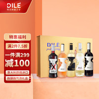 DILE 帝力 意大利 天使之手 混合品种葡萄酒 750ml