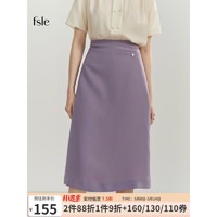 范思蓝恩22FS2340时尚简约半身裙高腰夏季a字短裙新款包臀 灰雾紫(长款) L