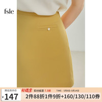 范思蓝恩 22FS2340时尚简约半身裙高腰夏季a字短裙新款包臀 萱草黄 M