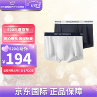 安普里奥·阿玛尼(Emporio Armani)mani EA 阿玛尼 男士平角内裤 2条装 11送礼男女朋友礼物情人节 蓝白 L
