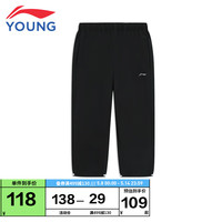 李宁 LI-NING童装儿童七分运动裤子男大童简约时尚速干凉爽科技时尚舒适短裤YKQT029-1黑色160