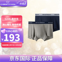 安普里奥·阿玛尼(Emporio Armani)mani EA 阿玛尼 男士平角内裤 2条装 11送礼男女朋友礼物情人节 蓝灰 XXL