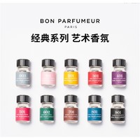 天猫U先：BON PARFUMEUR 香水 EDP 2.5ml