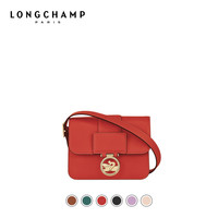 LONGCHAMP珑骧小方盒Box-Trot系列女包小号单肩包
