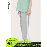 纯一良品（CUNYI）童装男童防蚊裤2023夏装新款中大童清爽亲肤宽松休闲裤儿童长裤 浅灰 110cm