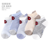 Disney 迪士尼 儿童网眼薄棉袜5双