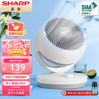 SHARP 低噪 电风扇