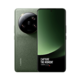 抖音超值购：MI 小米 13 ultra 5G智能手机 12GB+256GB 橄榄绿