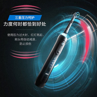 Oral-B 欧乐-B iBrush9000 Plus 声波电动牙刷 黑色旗舰版